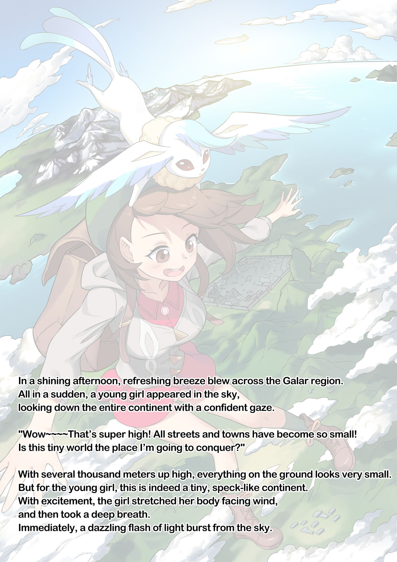 Haisensha Zukan PRO | Collection of the defeated: PRO page 3 full