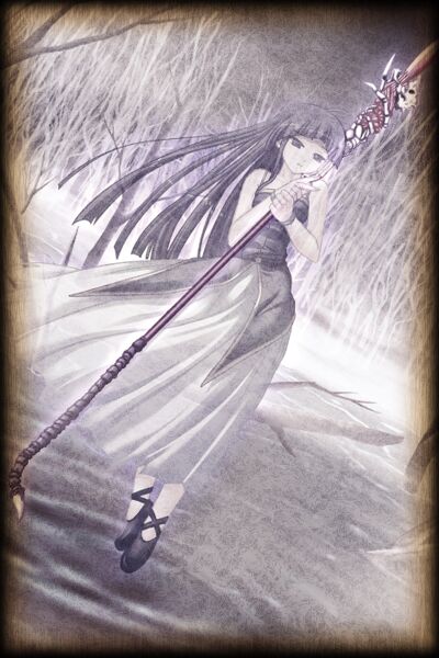 Eien no Ikusa Hime page 9 full