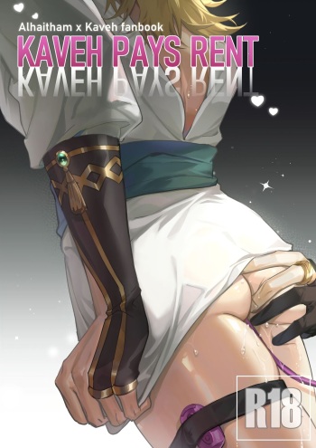 Kaveh Pays Rent cover