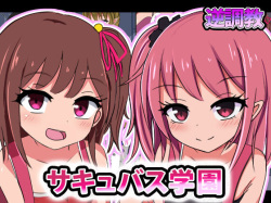 ちゃおいずむ - pixiv