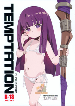 (C103) [Byousatsu Tanukidan (Saeki Tatsuya, Matroos Tomita)] TEMPTATION Loli Pedo o Korosu Mahou (Sousou no Frieren) [Spanish] [FanenHan Translations]