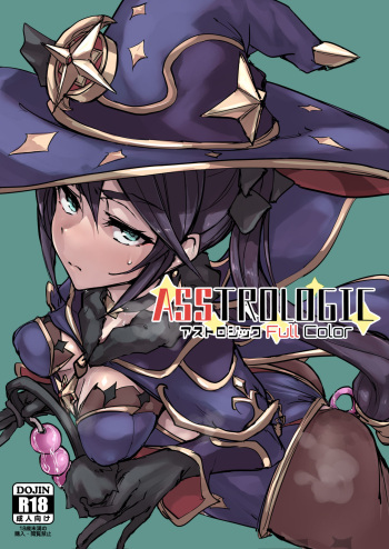 Asstrologic cover