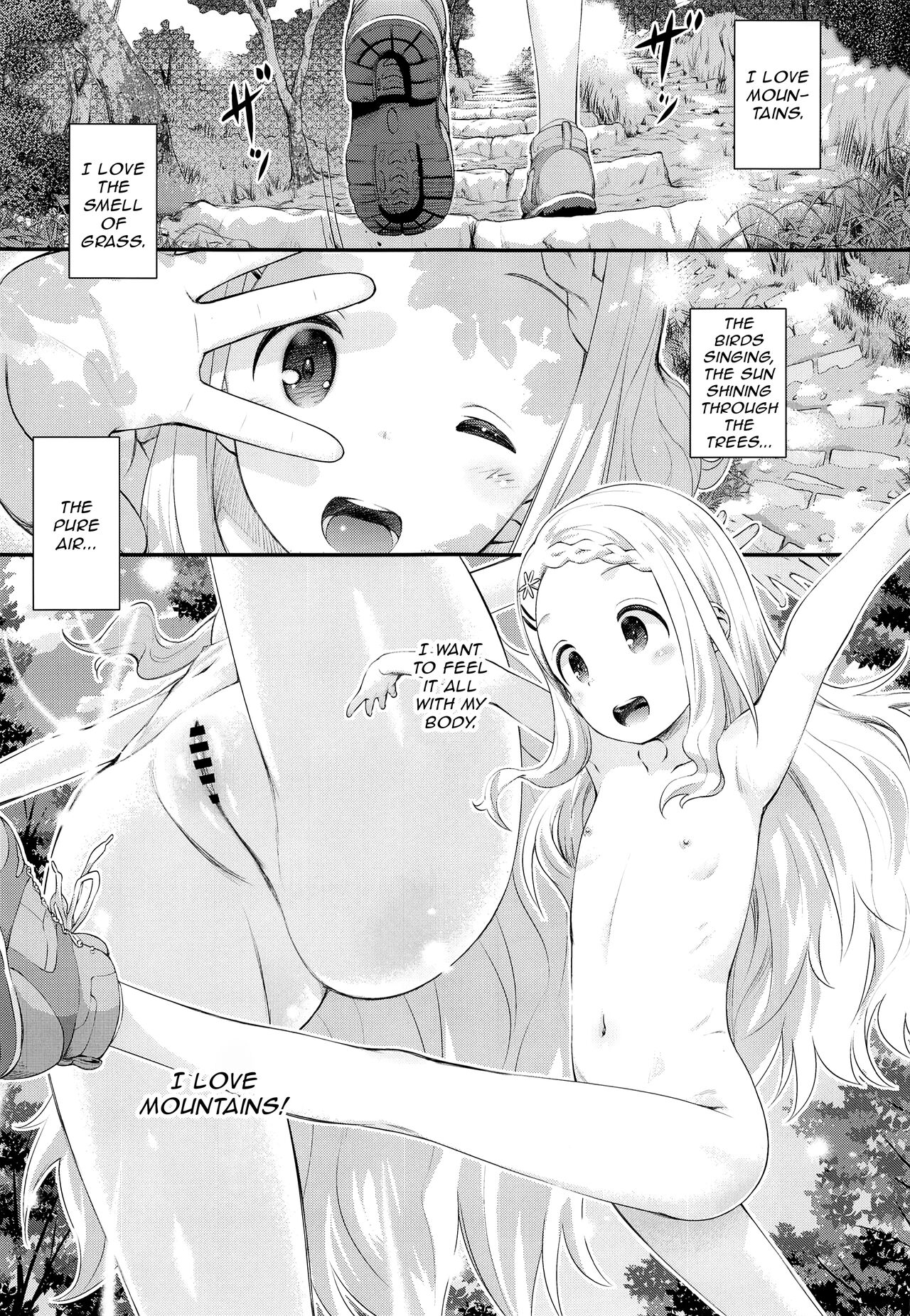 Kokona no Koko Desuyo~ page 4 full