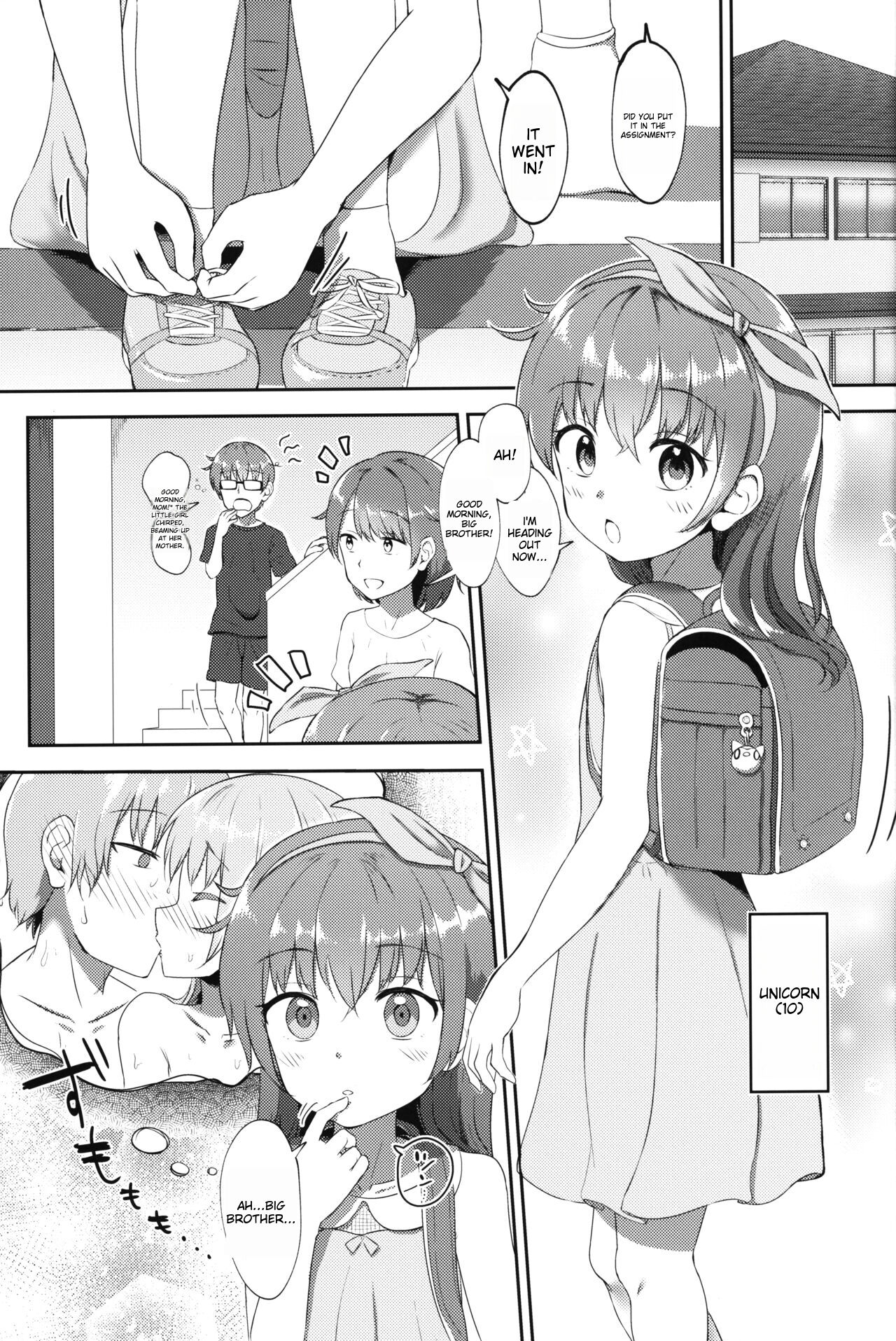 Imouto-chan wa Arawaretai!! 2 page 2 full