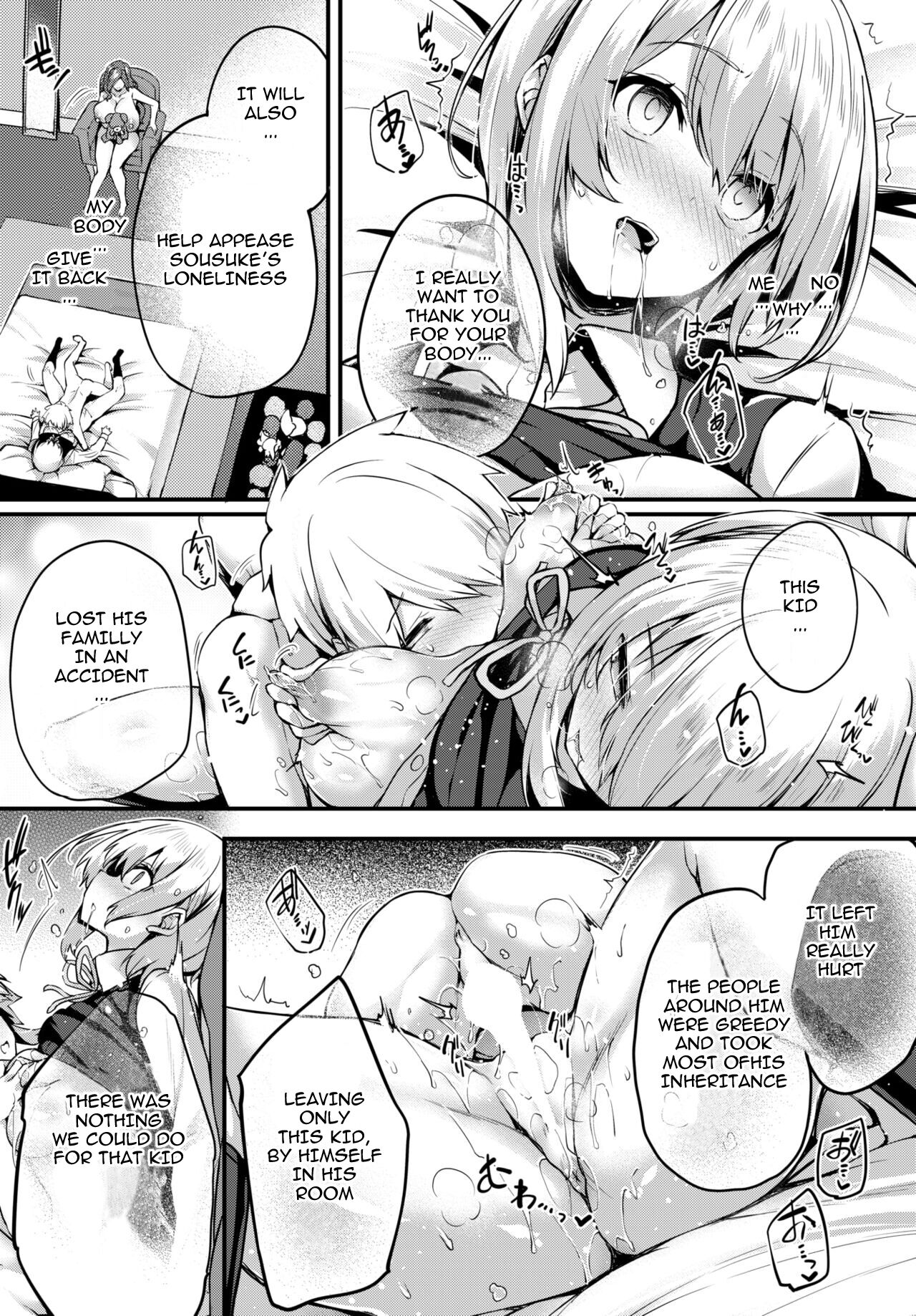 Stuffed Doll House page 8 full