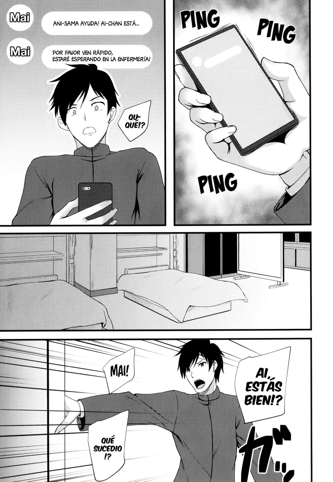 Sakusei Shimai ~ Futago no Imouto JK Anal kara wa Nigerarenai~ page 9 full