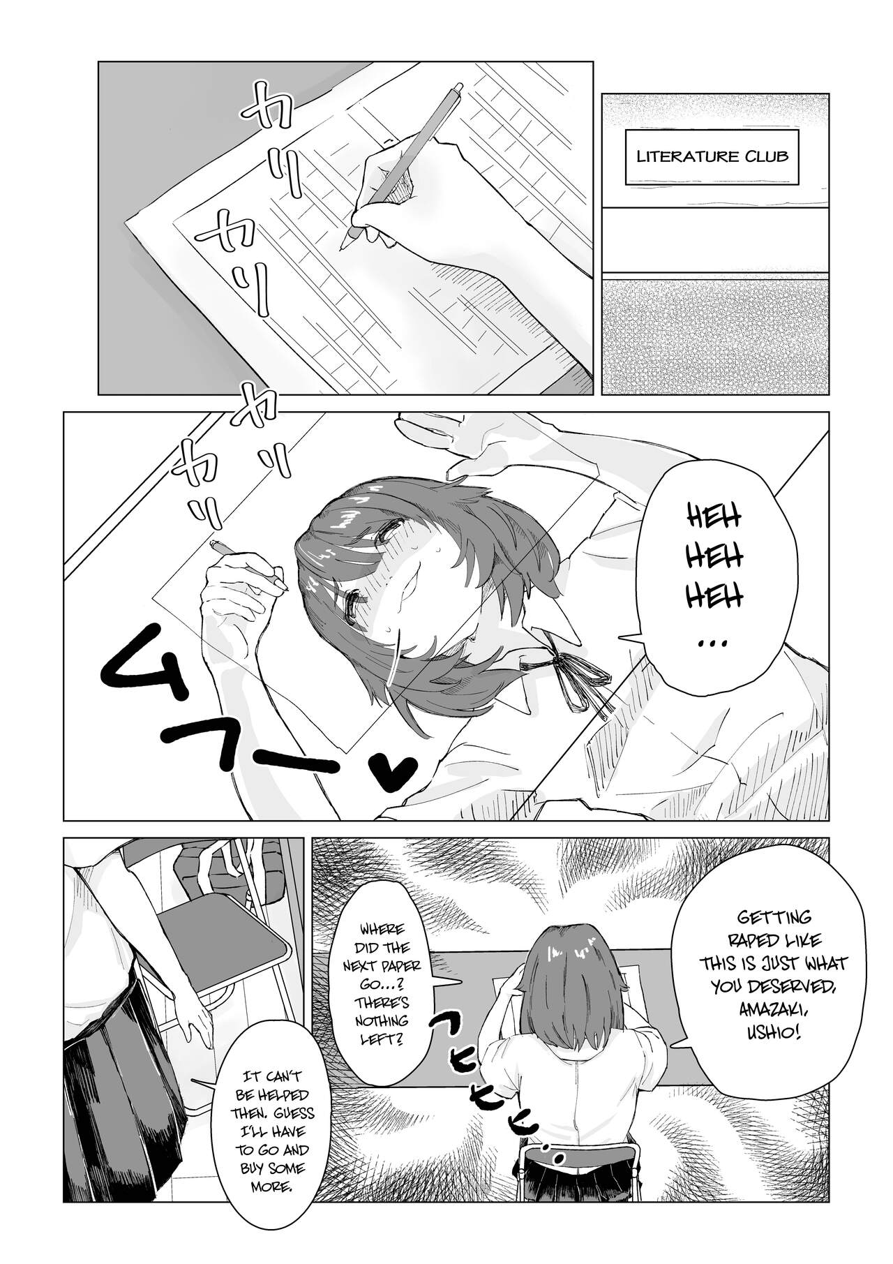 You Will be Punished for Doing Something Like "That", You Know? page 3 full