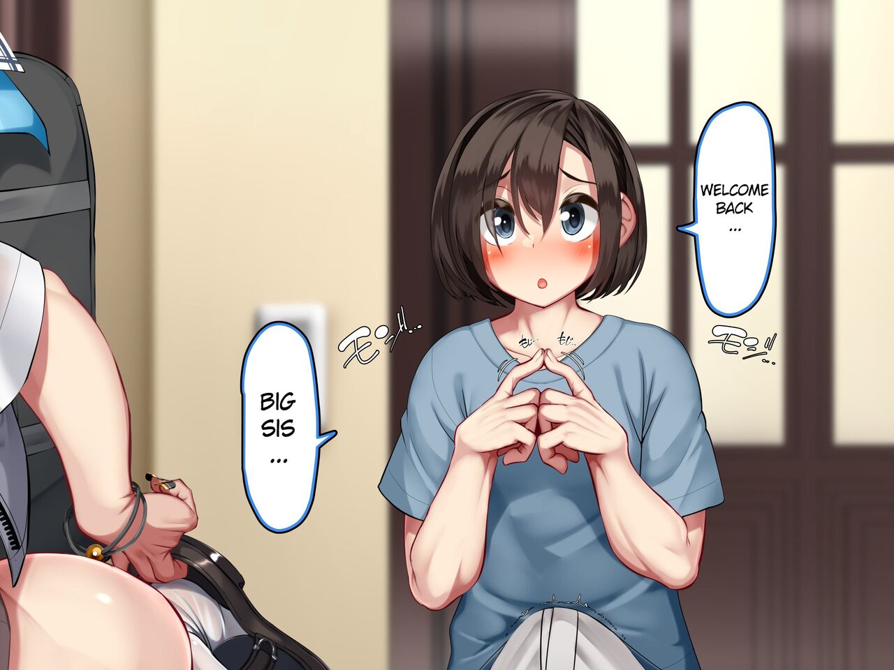 Kinyoku Ake no Kyoudai Kankei. page 7 full