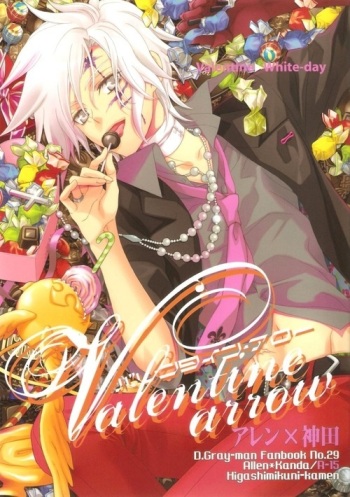 Valentine arrow cover