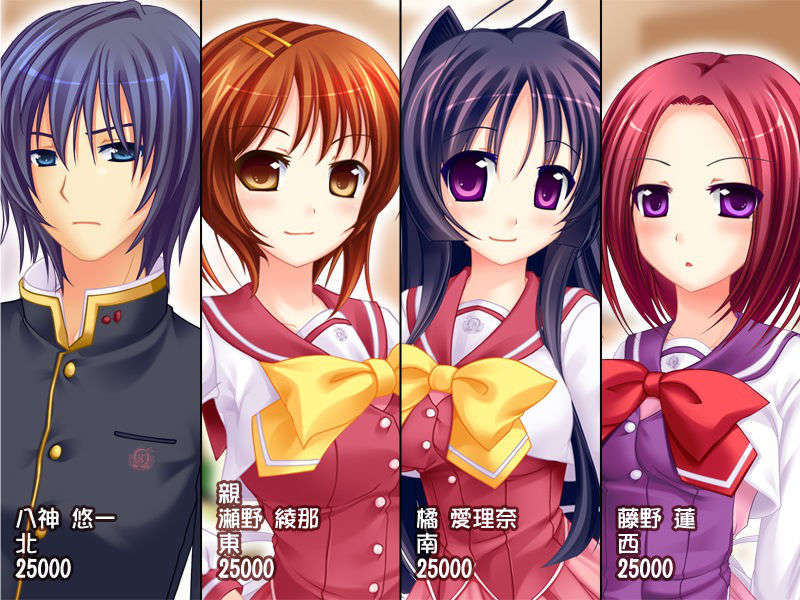 〔スワンアイ〕孕ら☆カノ!! ～あの娘とラブラブ孕ぼて性活 PATA2 page 2 full