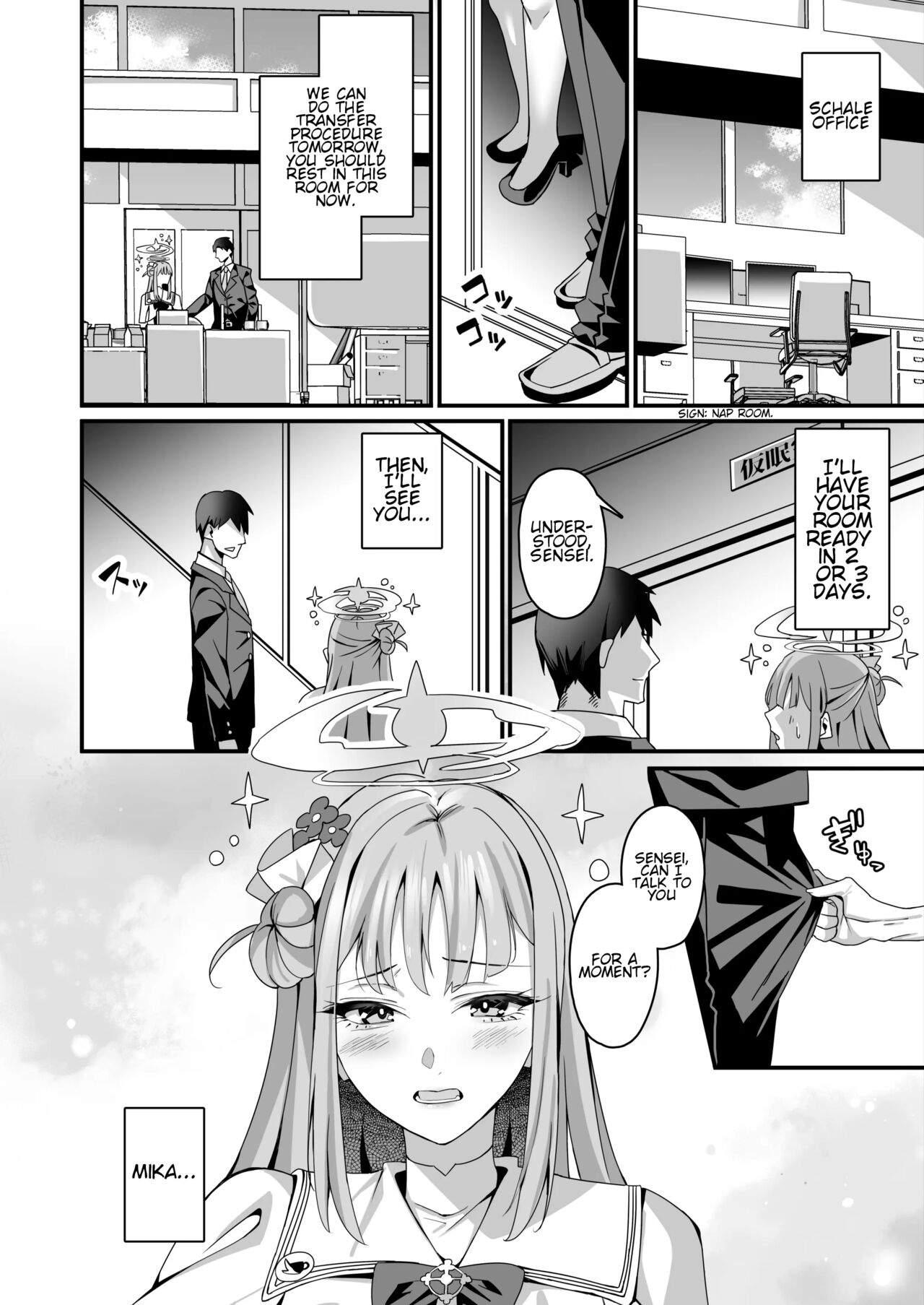 Mika to Happy Love Love Sex Shite Haramaseru Hon - A book about happy loving sex with Mika and impregnation. | Lovey Dovey Impregnation Sex With Mika! page 3 full