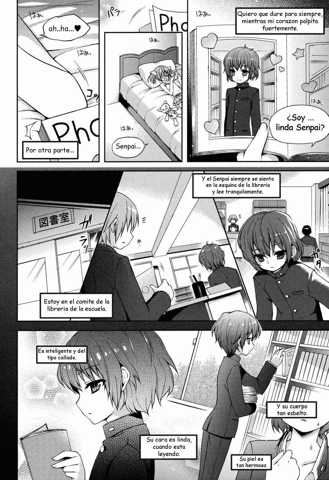 Slow Onanie Jissenhen page 4 full
