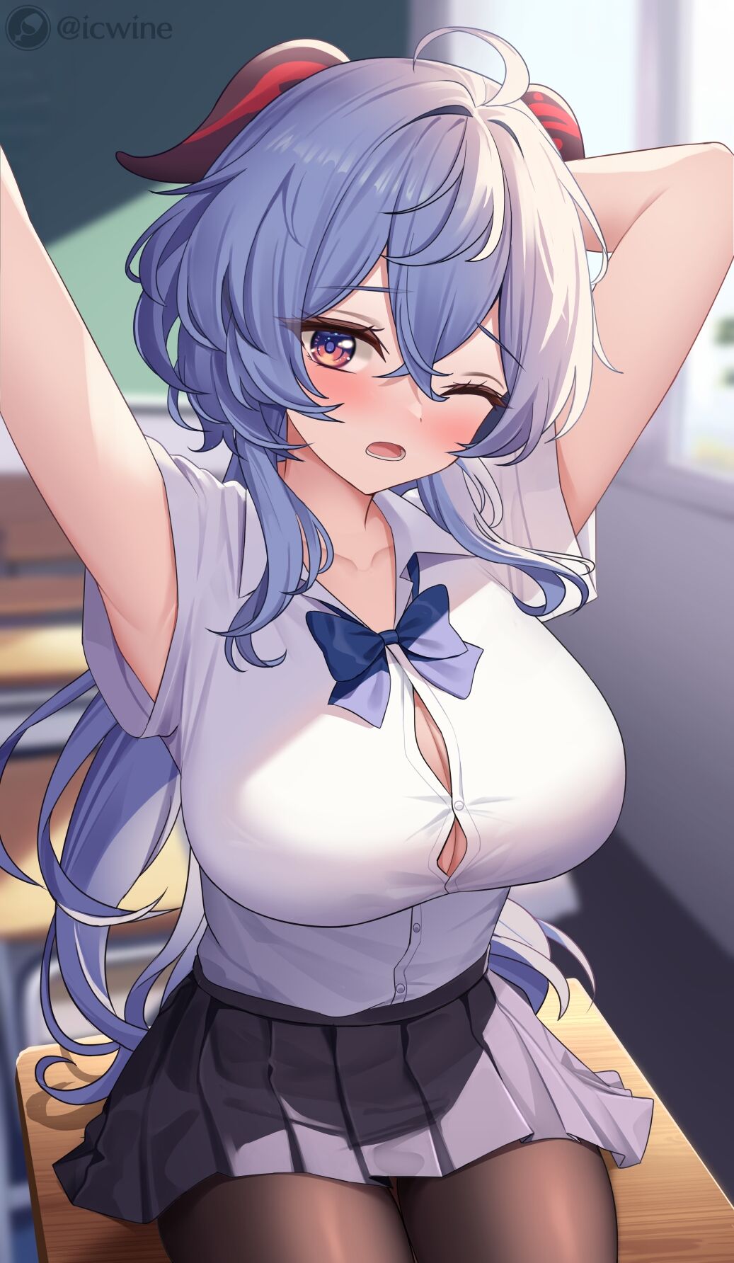 甘雨 page 1 full