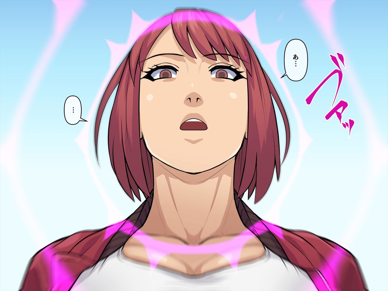 アカイトラノアナ page 10 full