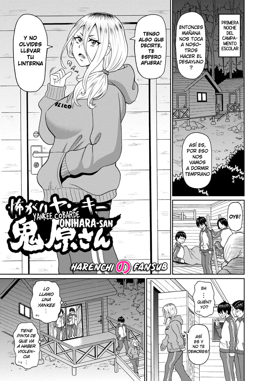 Kowagari Yankee Onihara-san | Yankee Cobarde Onihara-san page 1 full