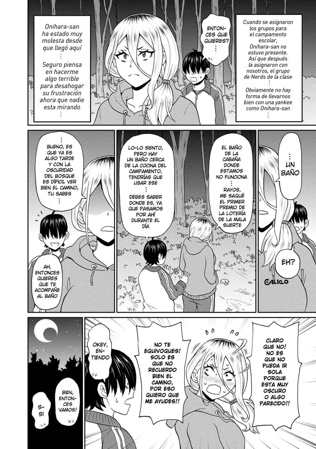 Kowagari Yankee Onihara-san | Yankee Cobarde Onihara-san page 2 full
