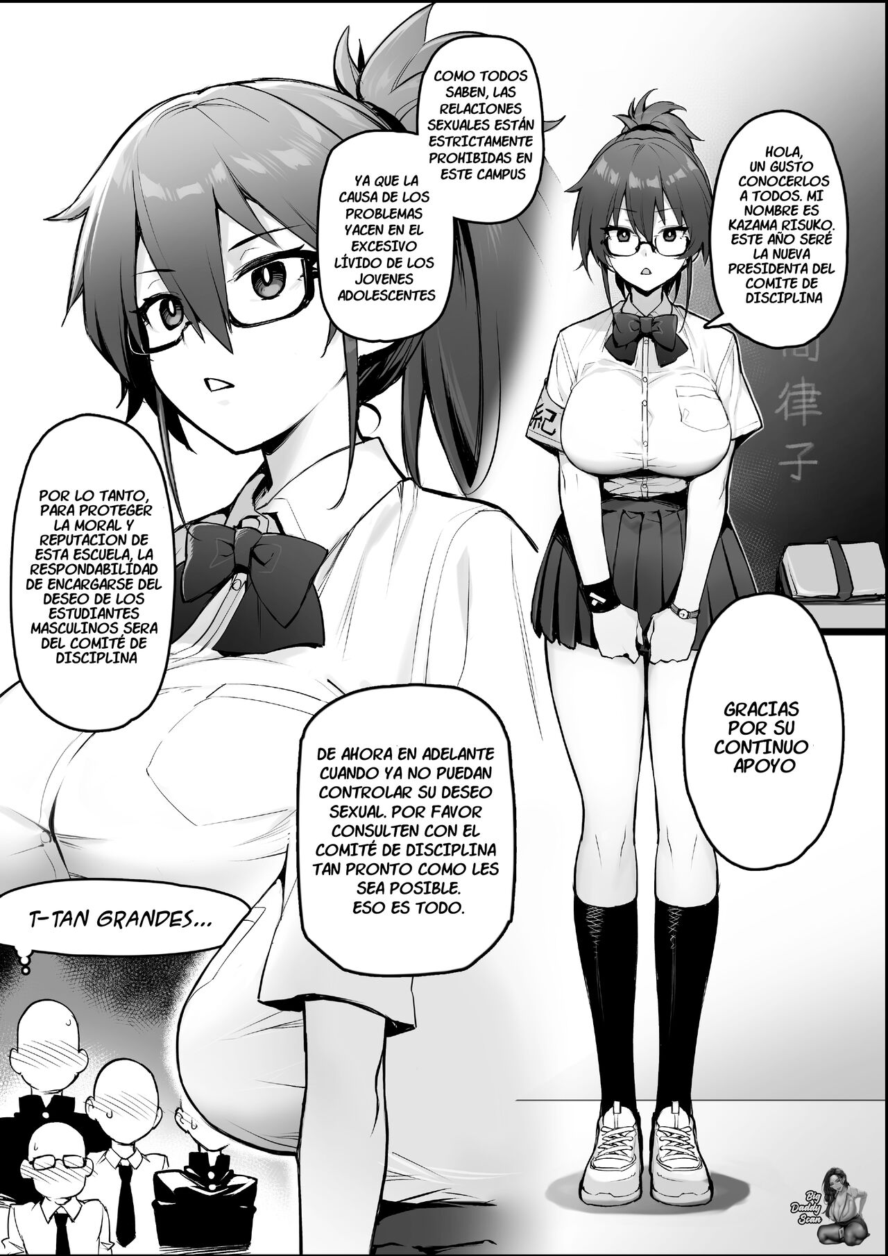 Rumor Has It That The New Chairman of Disciplinary Committee Has Huge Breasts 1-2  page 4 full