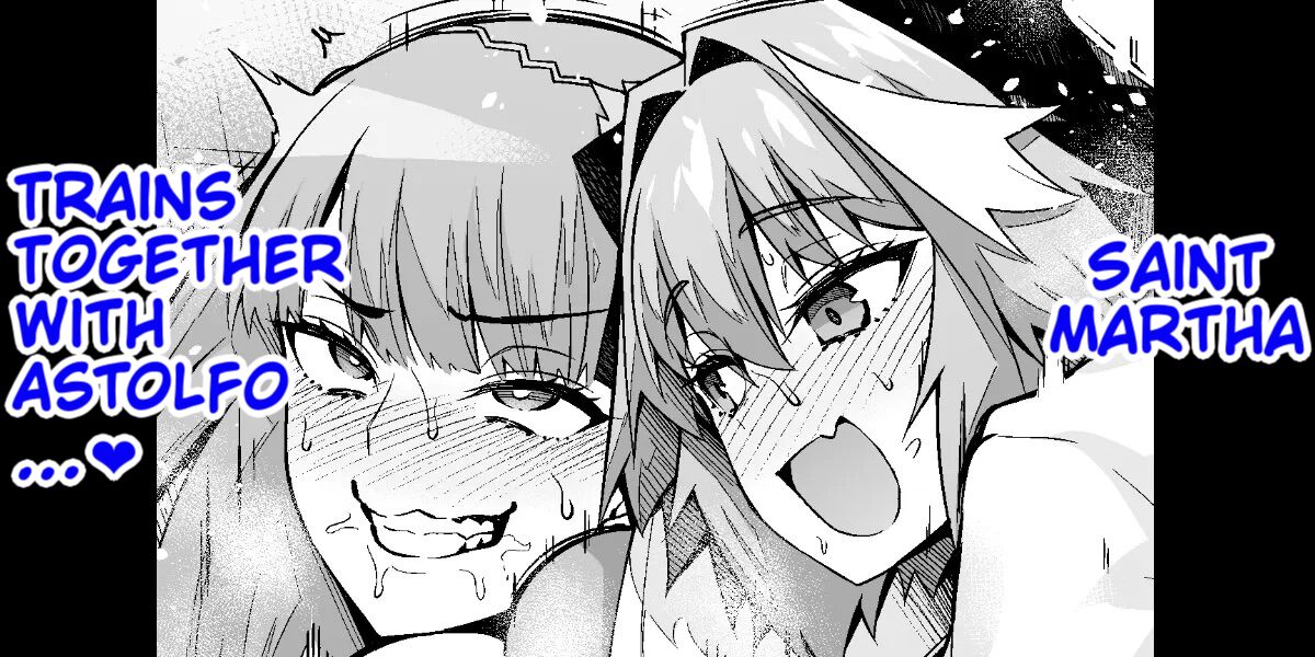Seijin Maruta-san, Astolfo to to Kunren Suru... | Saint Martha Trains Together With Astolfo... page 1 full