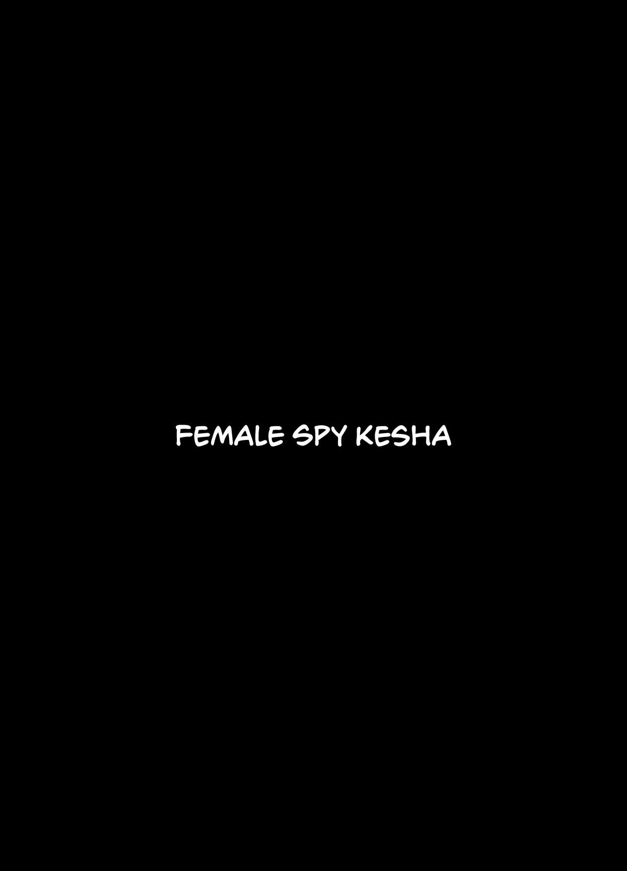 Kesha Fantia page 2 full