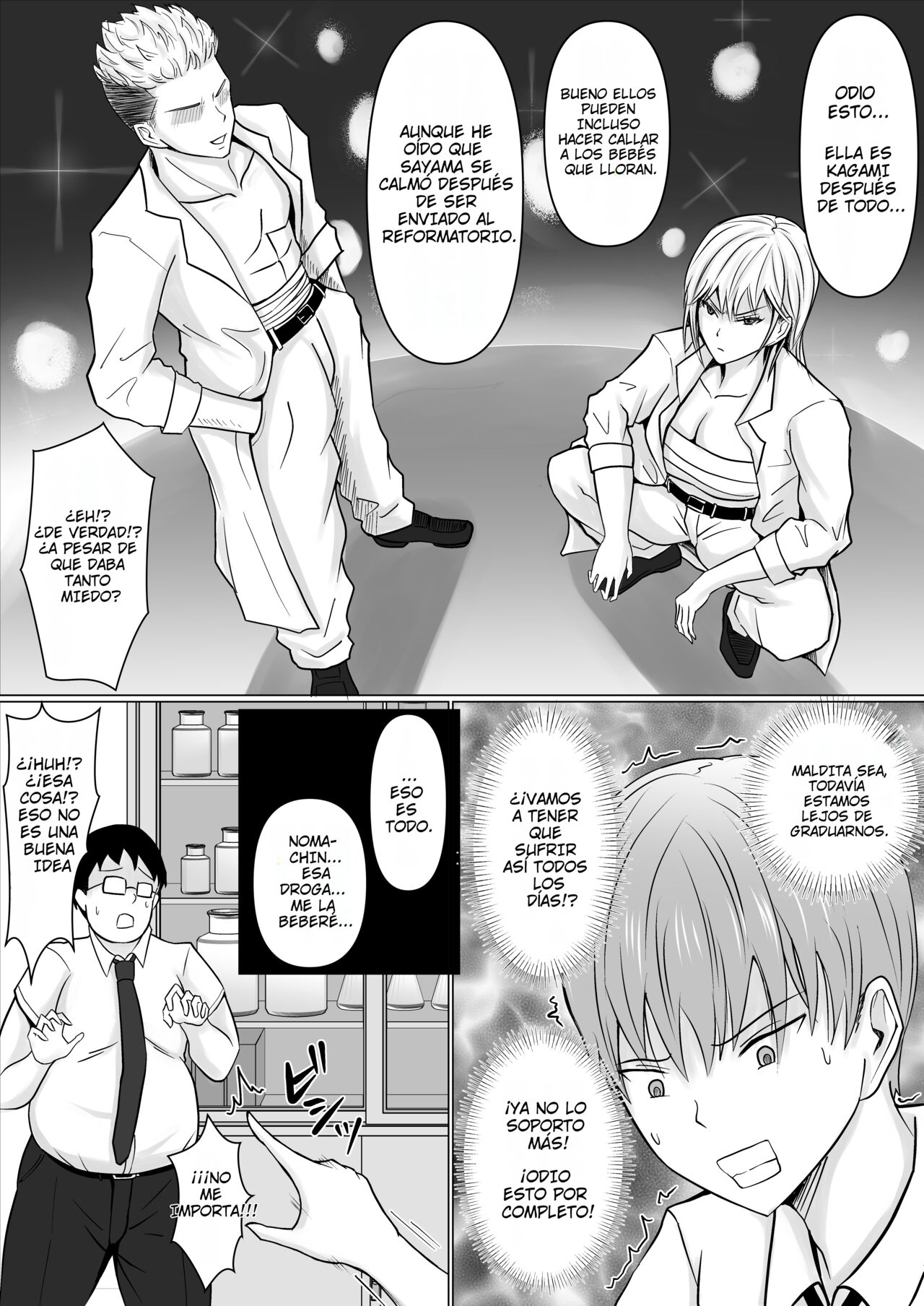 Class no Yankee Joshi ni Hyoui | Poseí a la Chica Rebelde de Clase page 7 full