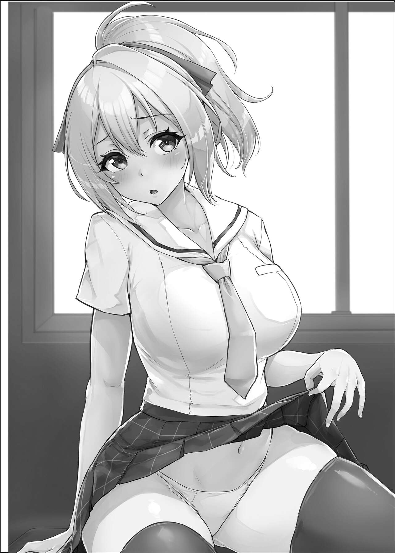 Hachigatsu no Pakopako Netorare Ki page 3 full