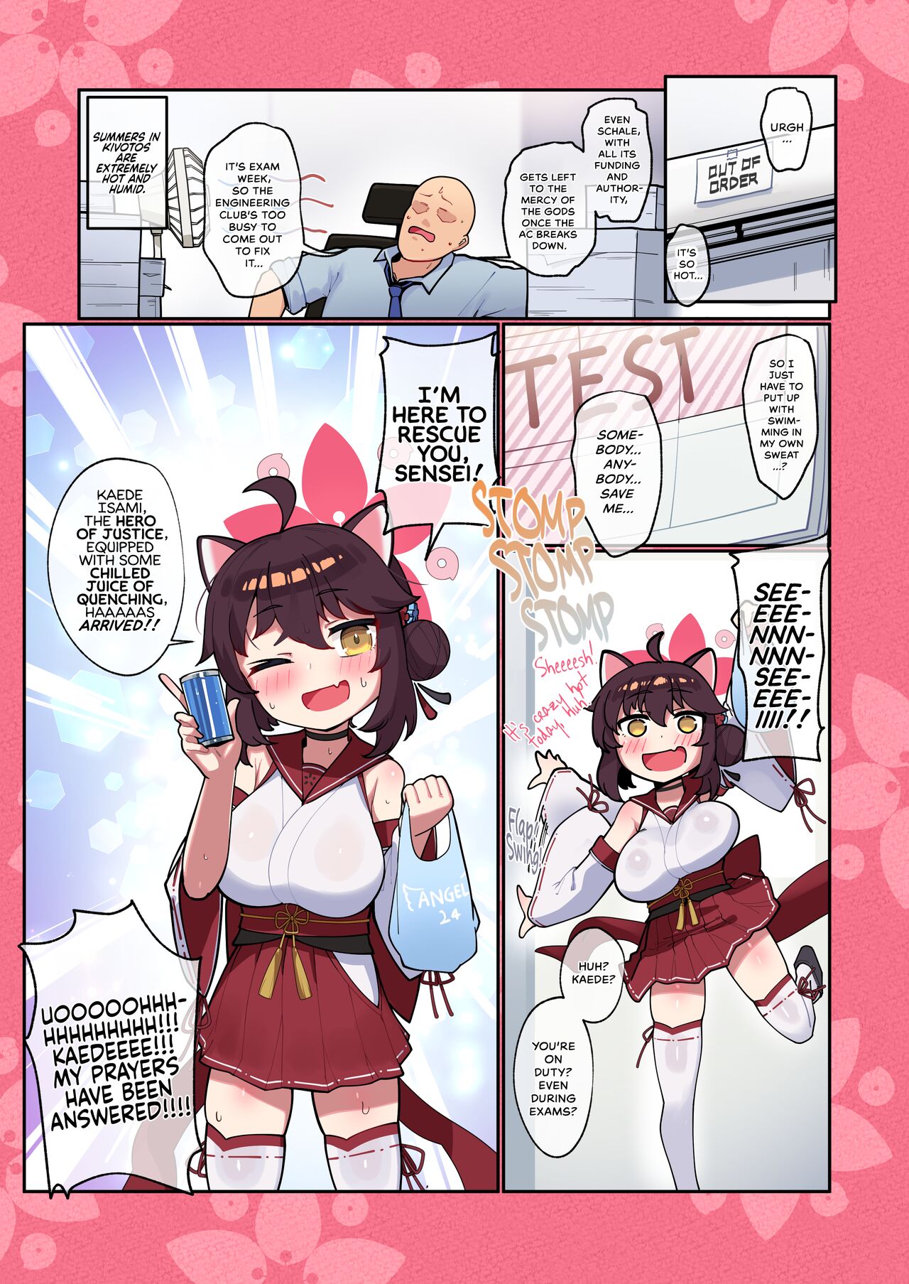 Kaede-chan Seichouroku 2 | Continuing to Keep Track of Kaede-chan’s Growth as a Lady page 2 full