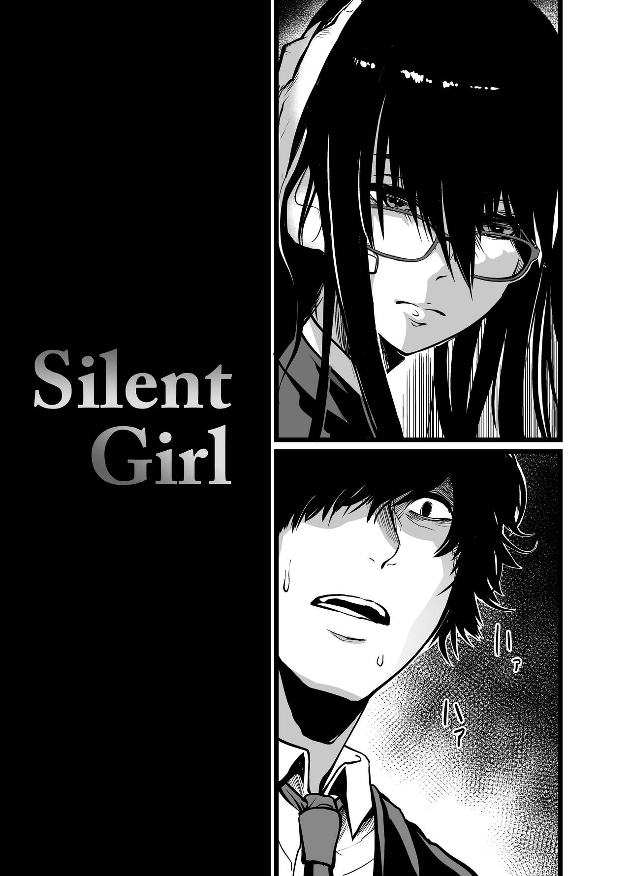 Silent Girl page 4 full