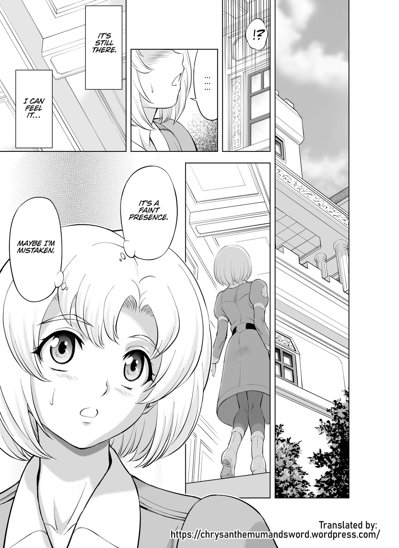 Reties no Michibiki Vol. 9 page 1 full