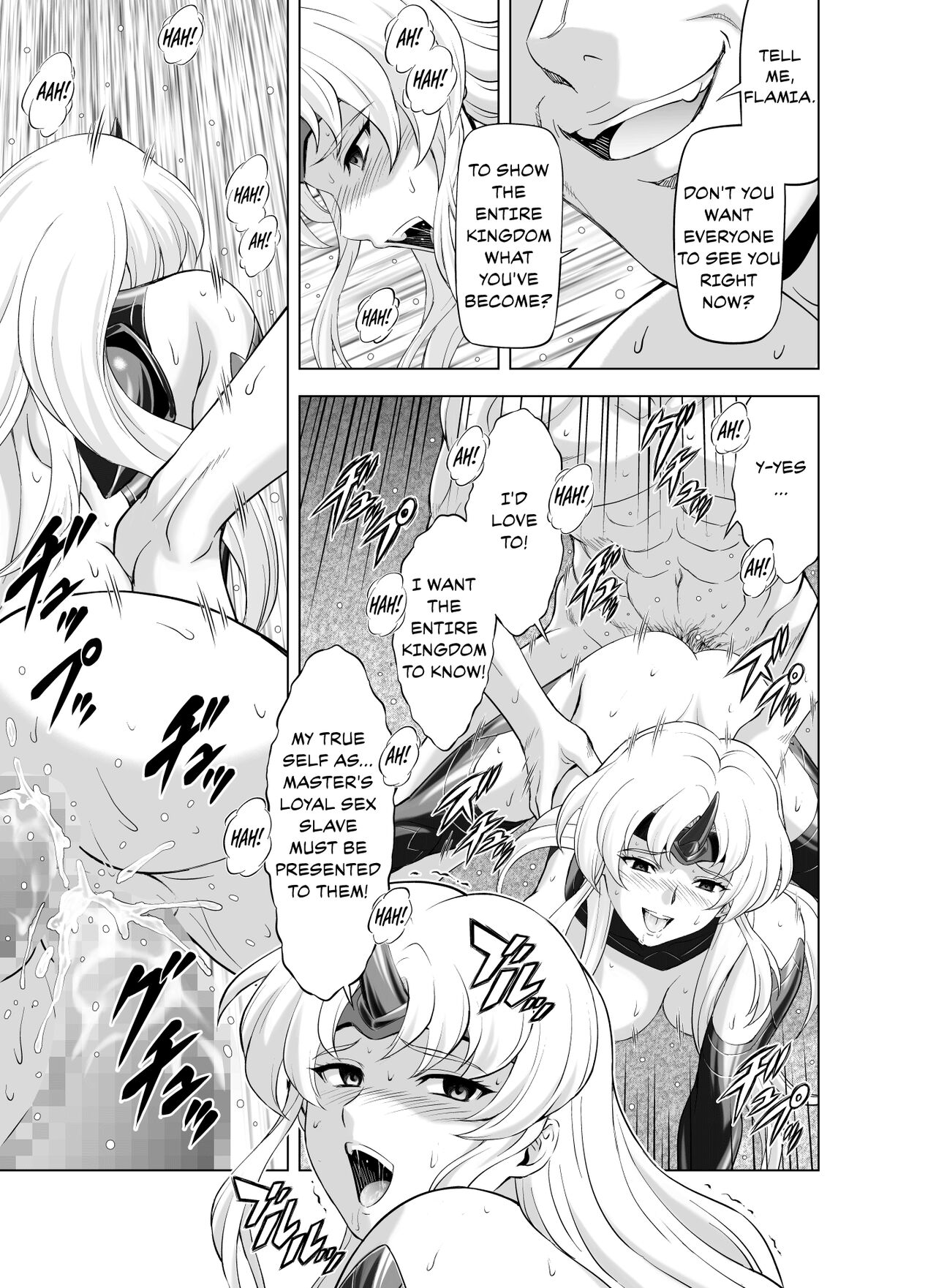 Reties no Michibiki Vol. 9 page 9 full