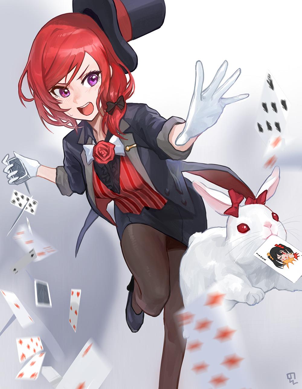 モ誰  Modare page 7 full