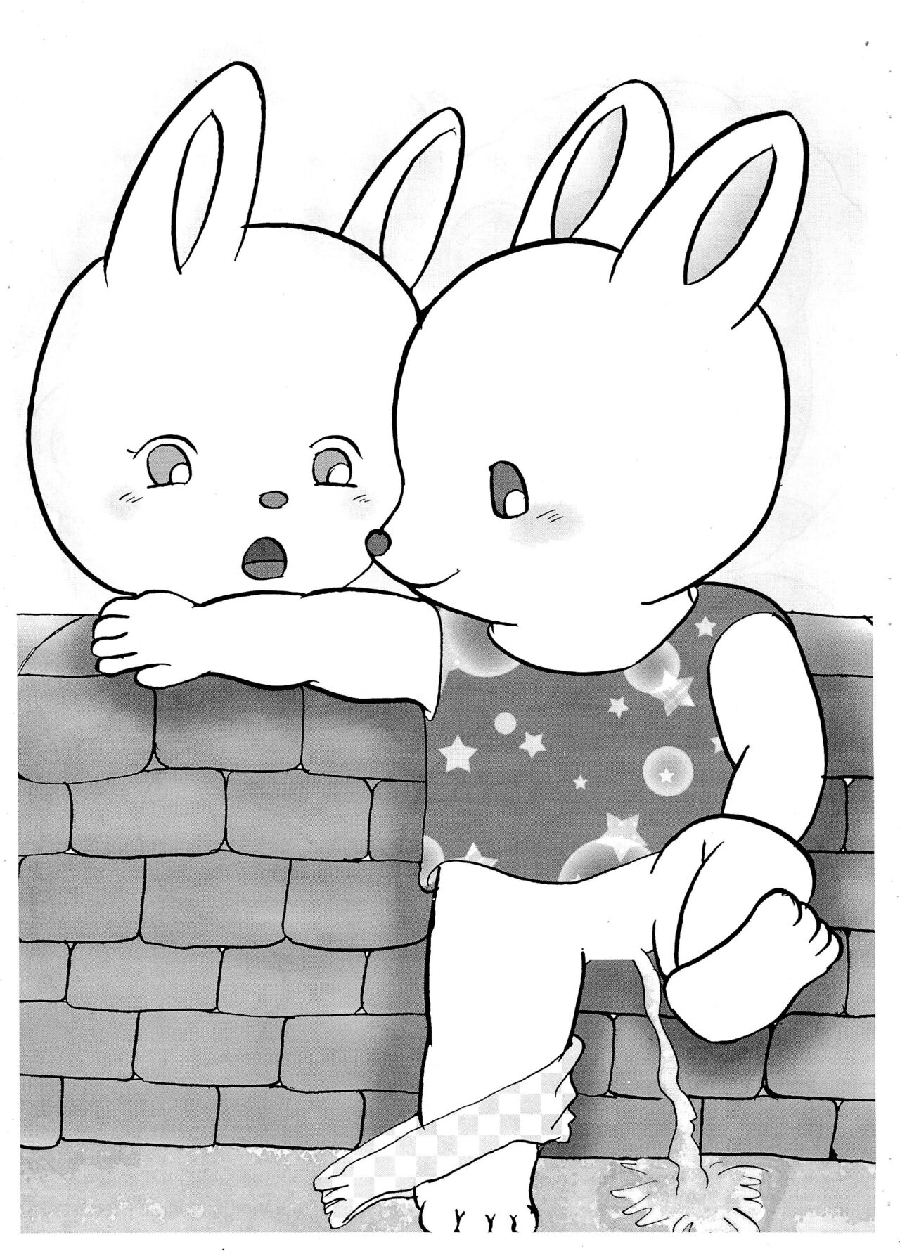 Chibi 8 page 3 full