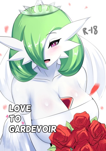 Love to Gardevoir cover