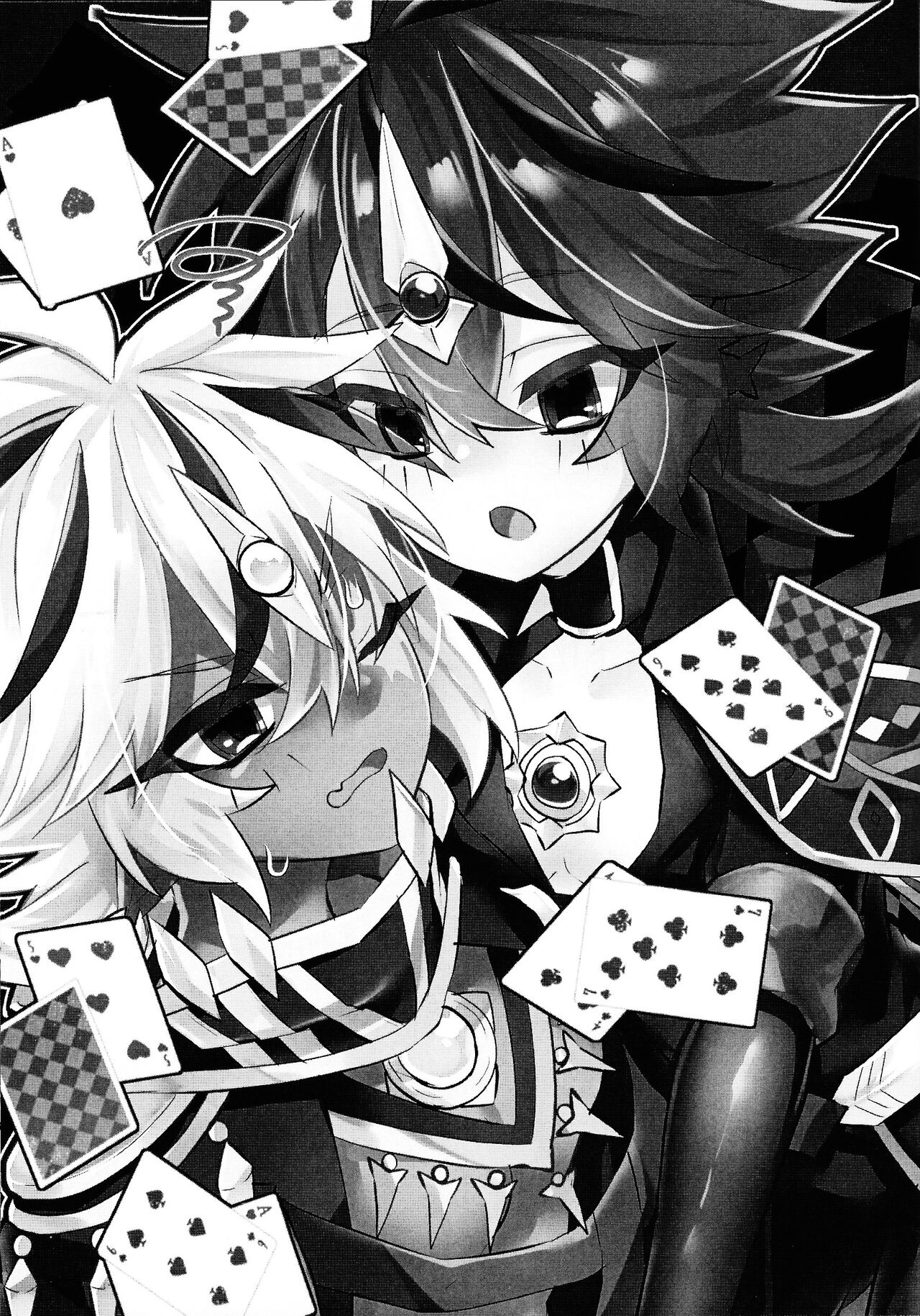 Toru ● sozai wa o konomi de. page 2 full