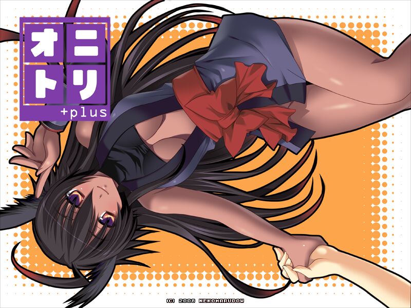 Onitori+ page 3 full