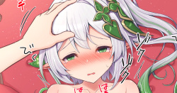 Raikei Jutsushi-chan ni Kawaigarareru Nahida-chan