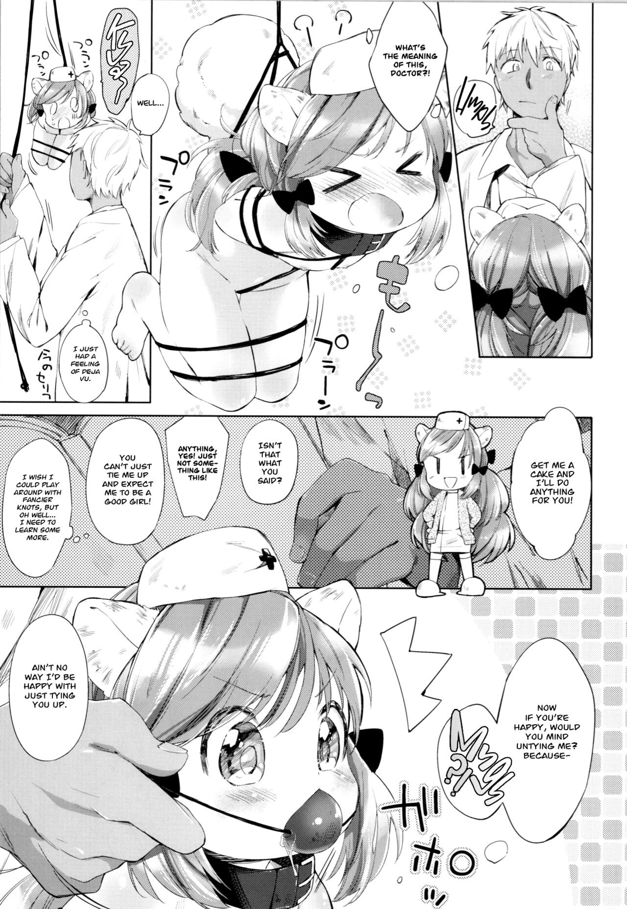 Himitsu no Shinsatsu-shitsu Ijiwaru Hen page 5 full