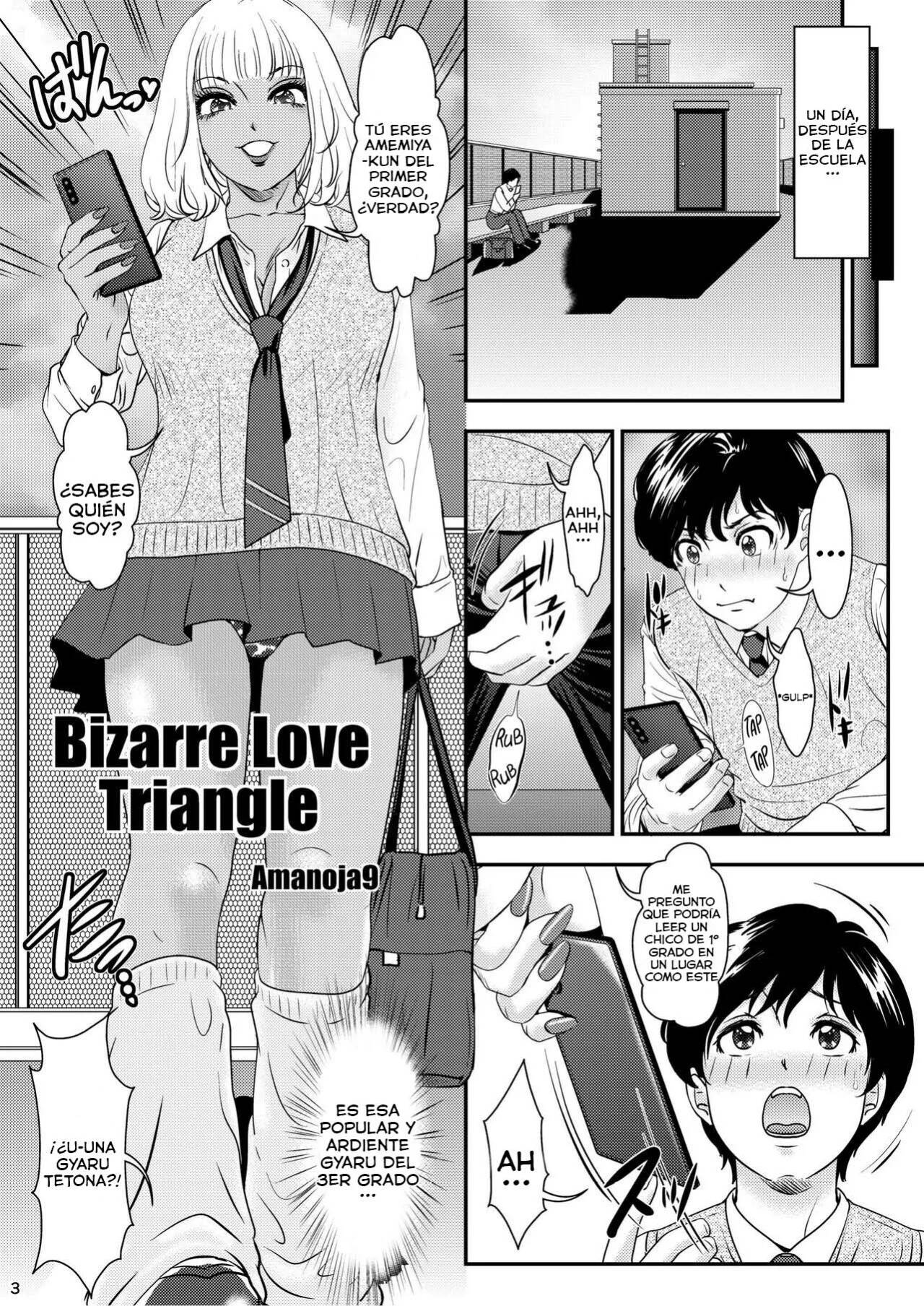 BEHAVIOUR+21 ~Bizarre Love Triangle~ page 2 full