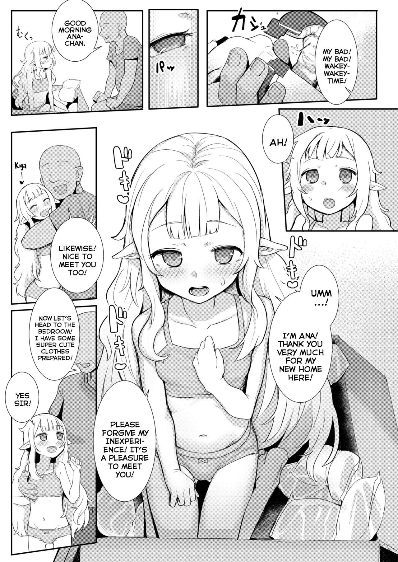 Custom Elf page 3 full