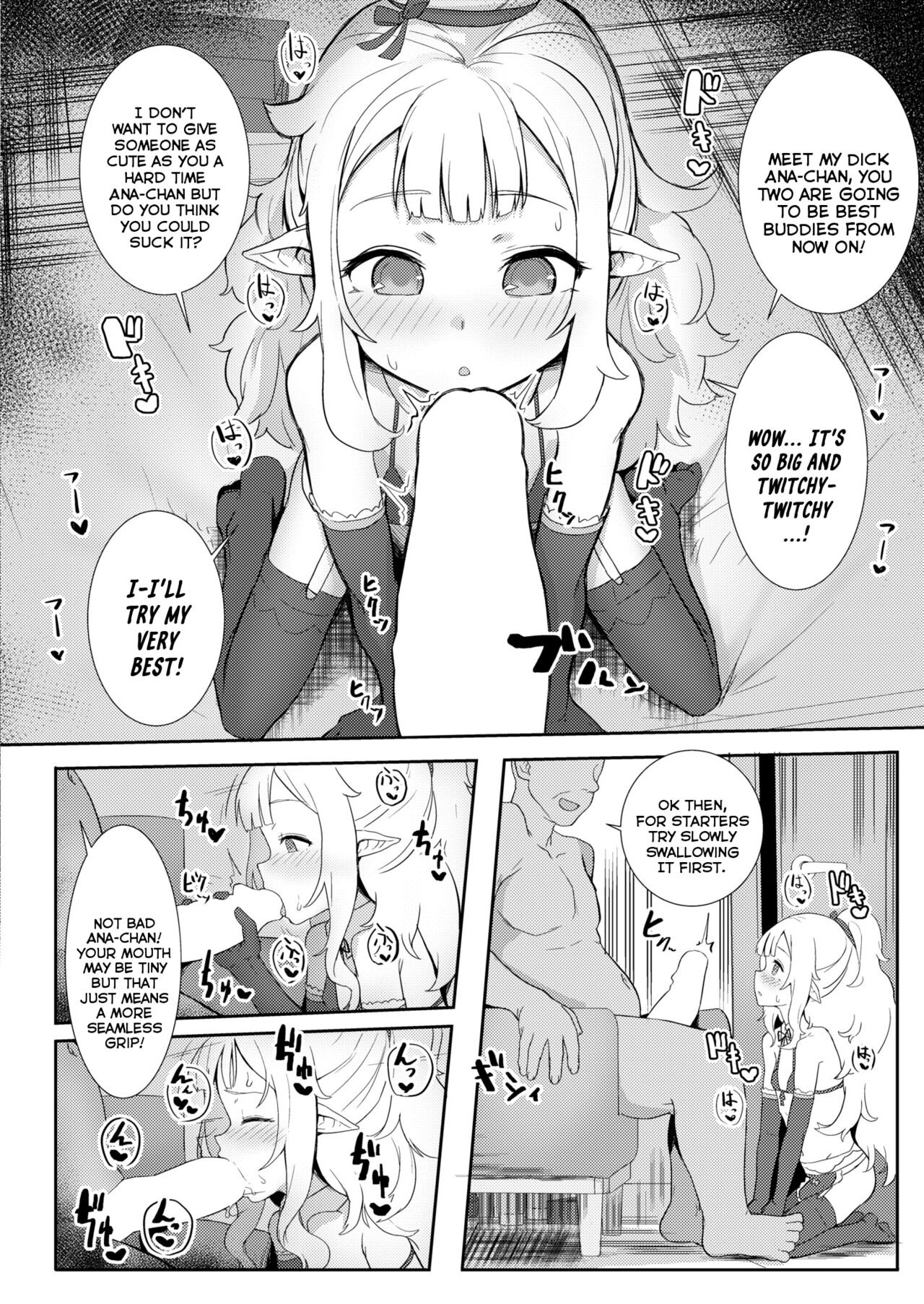 Custom Elf page 6 full