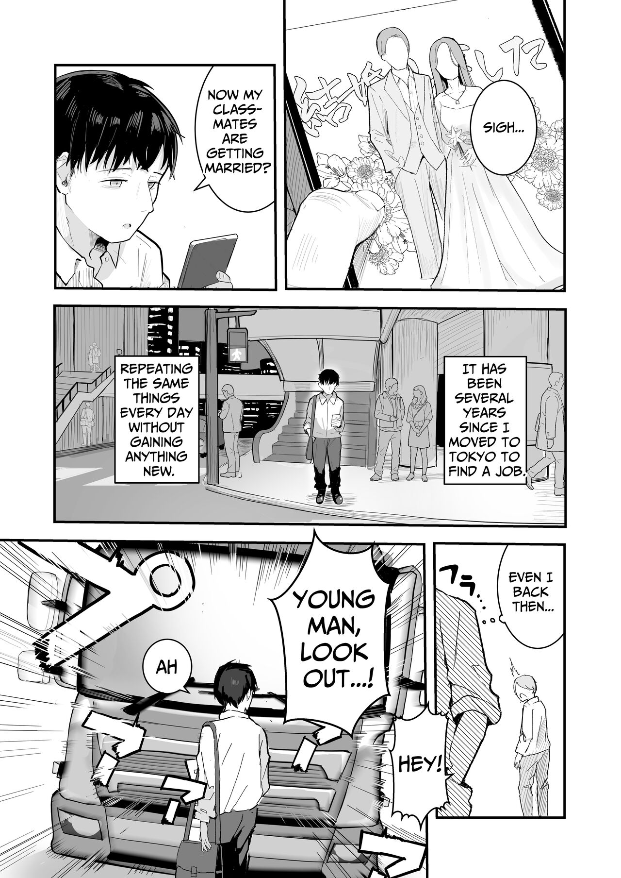 Seishun o Yarinaosu nara Kondo koso Suki datta Doukyuusei to Tsukiatte Zettai Yarimakuritai. page 3 full