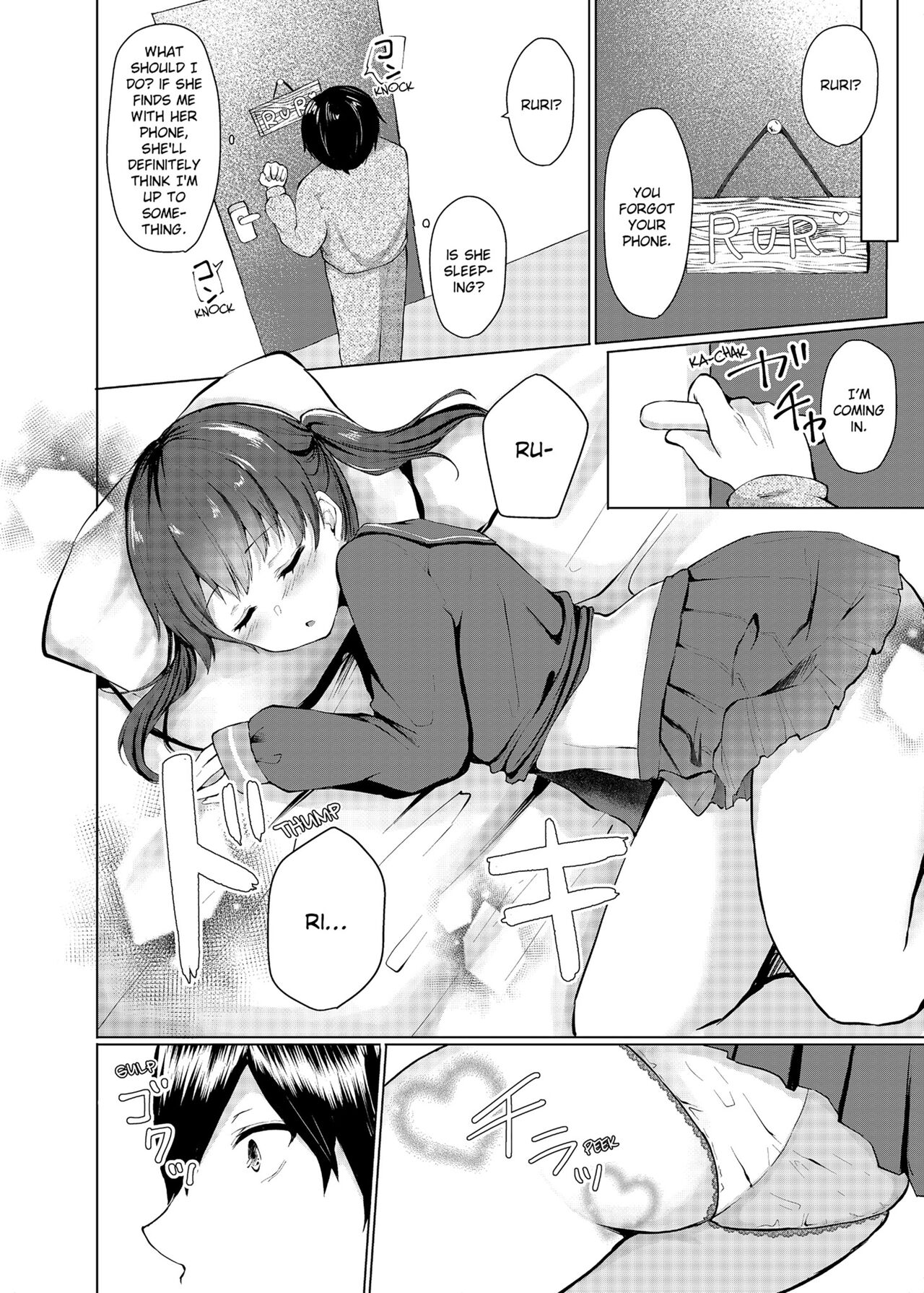Slipping It Inside My Little Sister page 6 full
