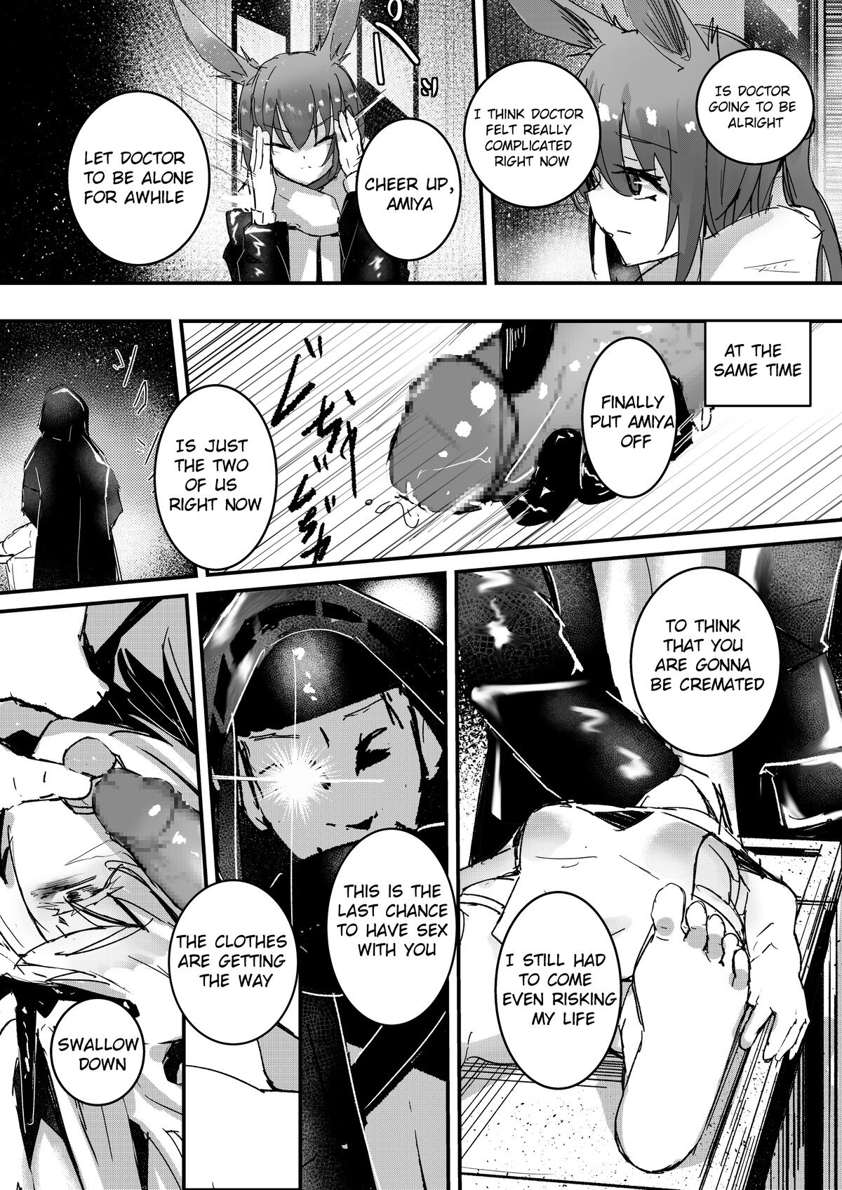 FrostNova page 3 full