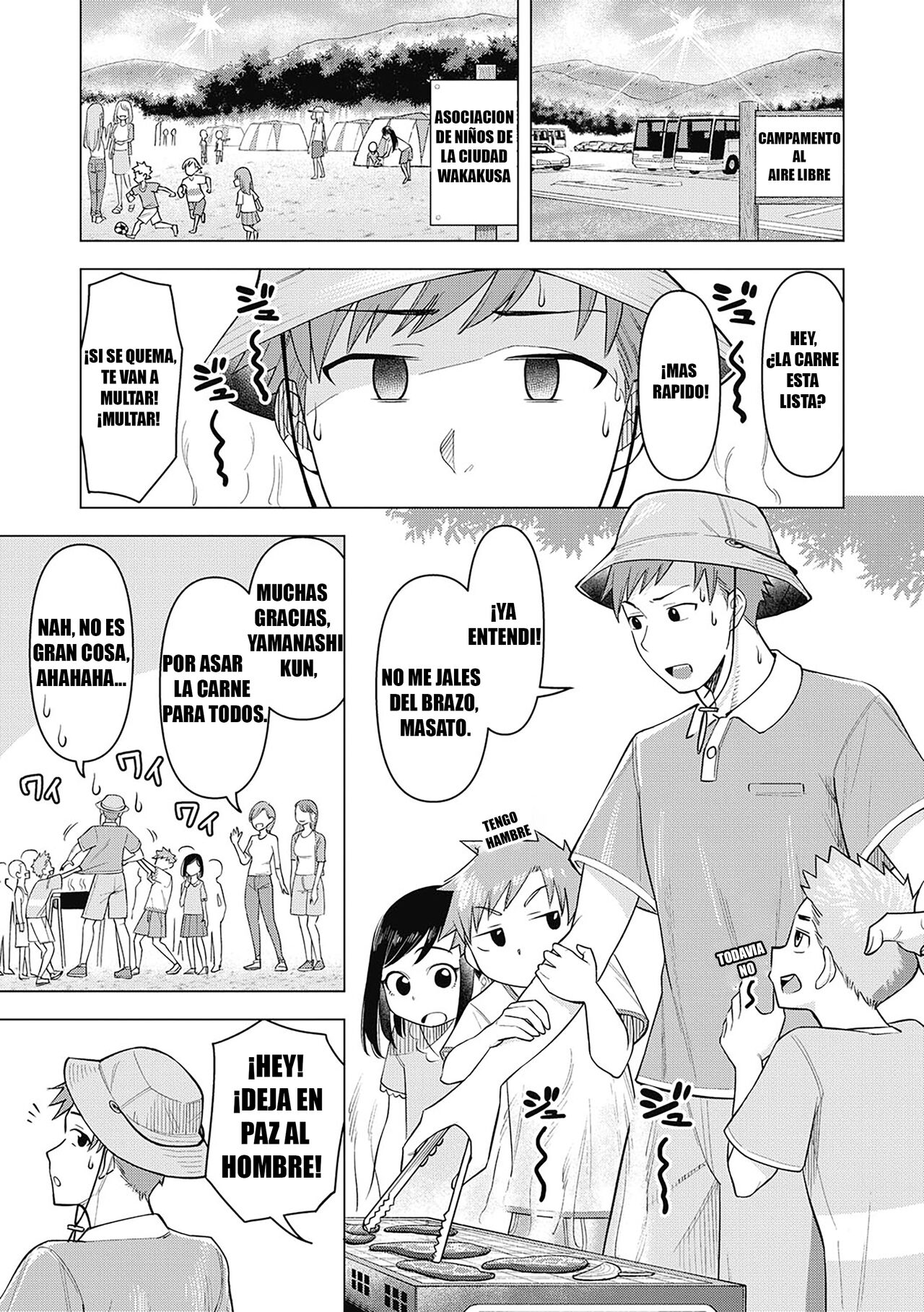 Gal Mama ☆ Camp page 1 full