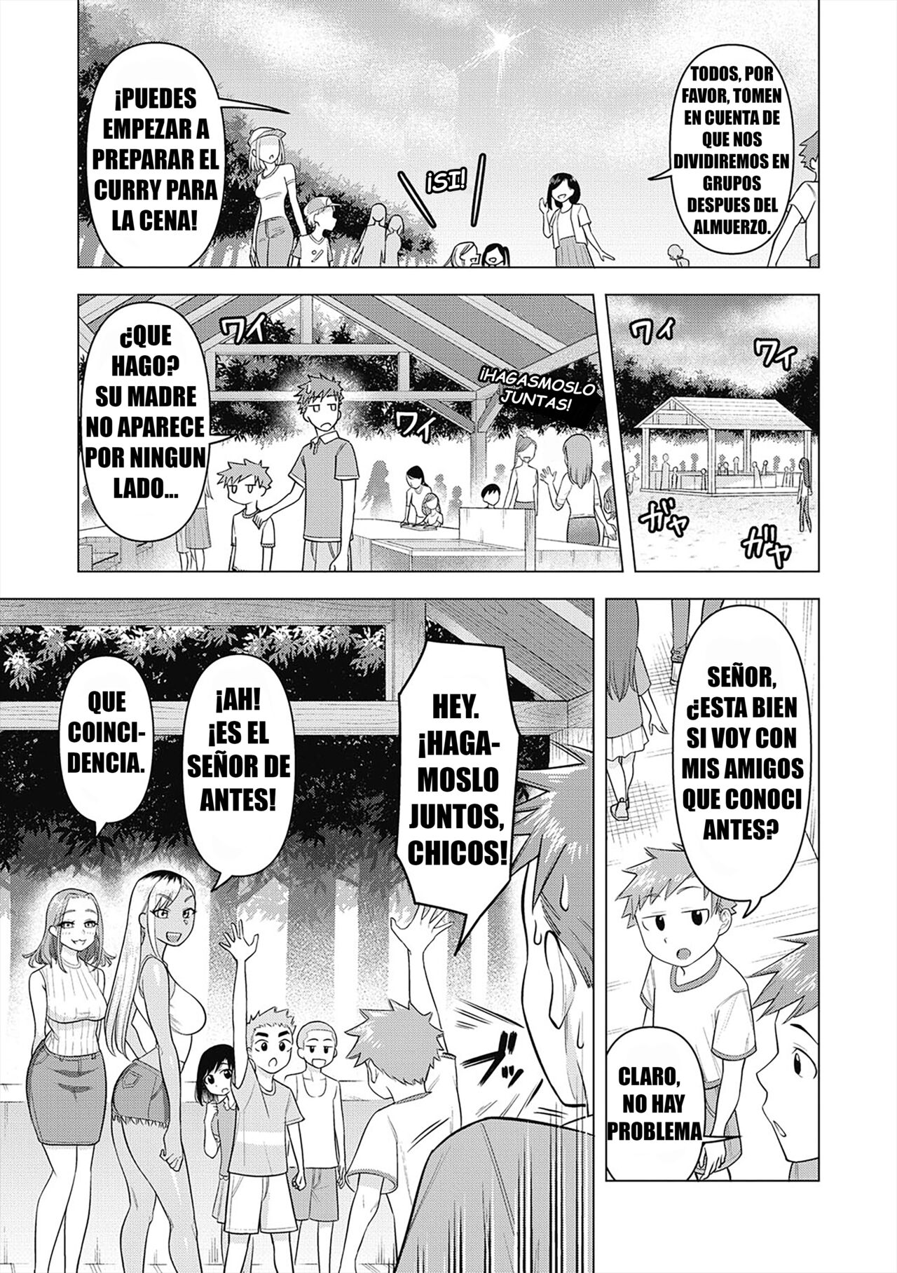 Gal Mama ☆ Camp page 3 full