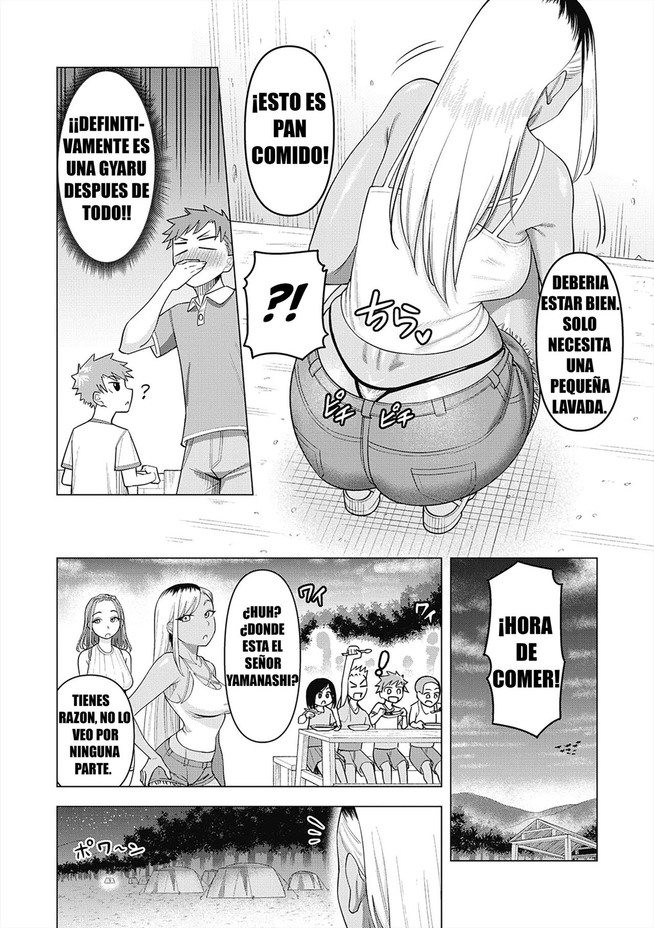 Gal Mama ☆ Camp page 6 full