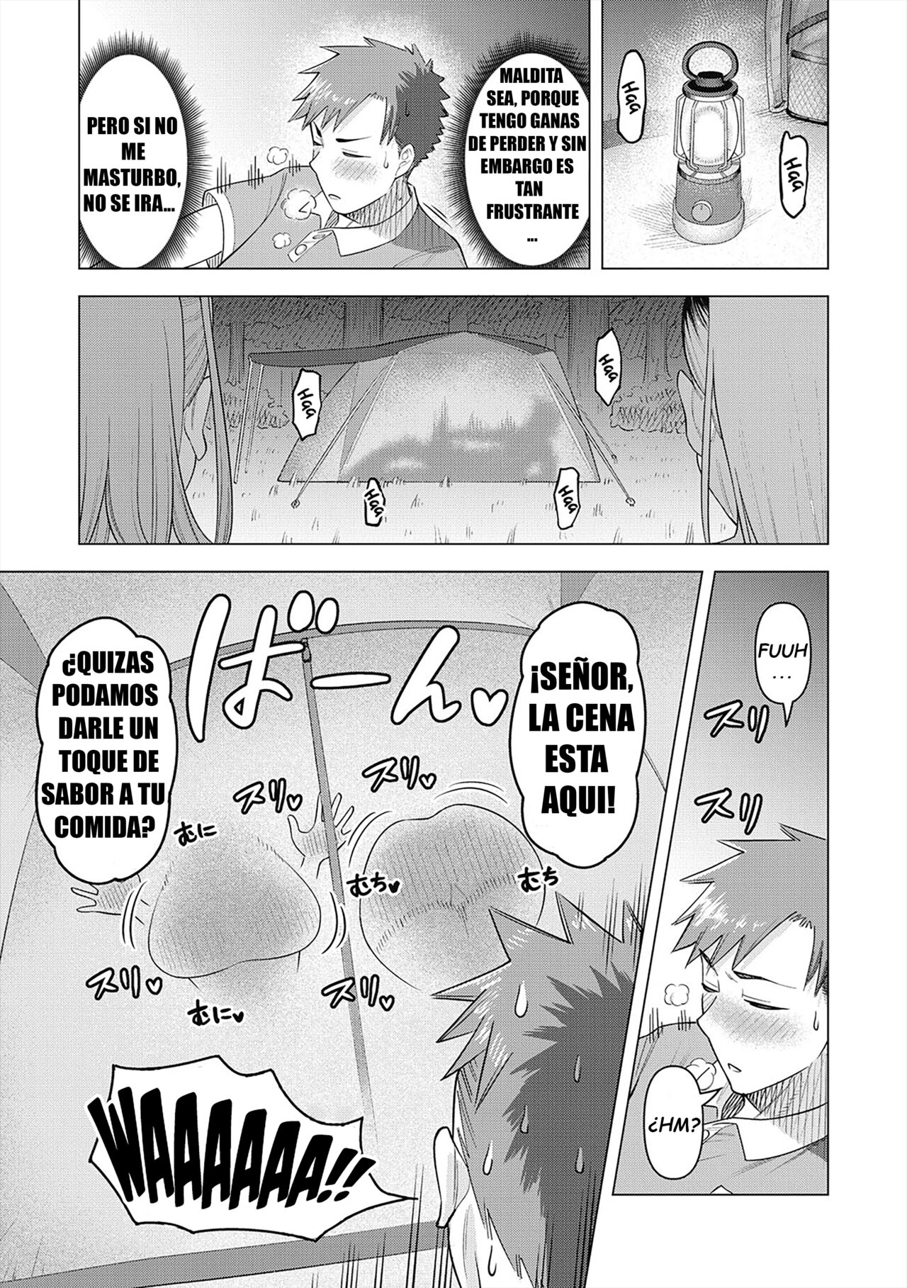 Gal Mama ☆ Camp page 7 full