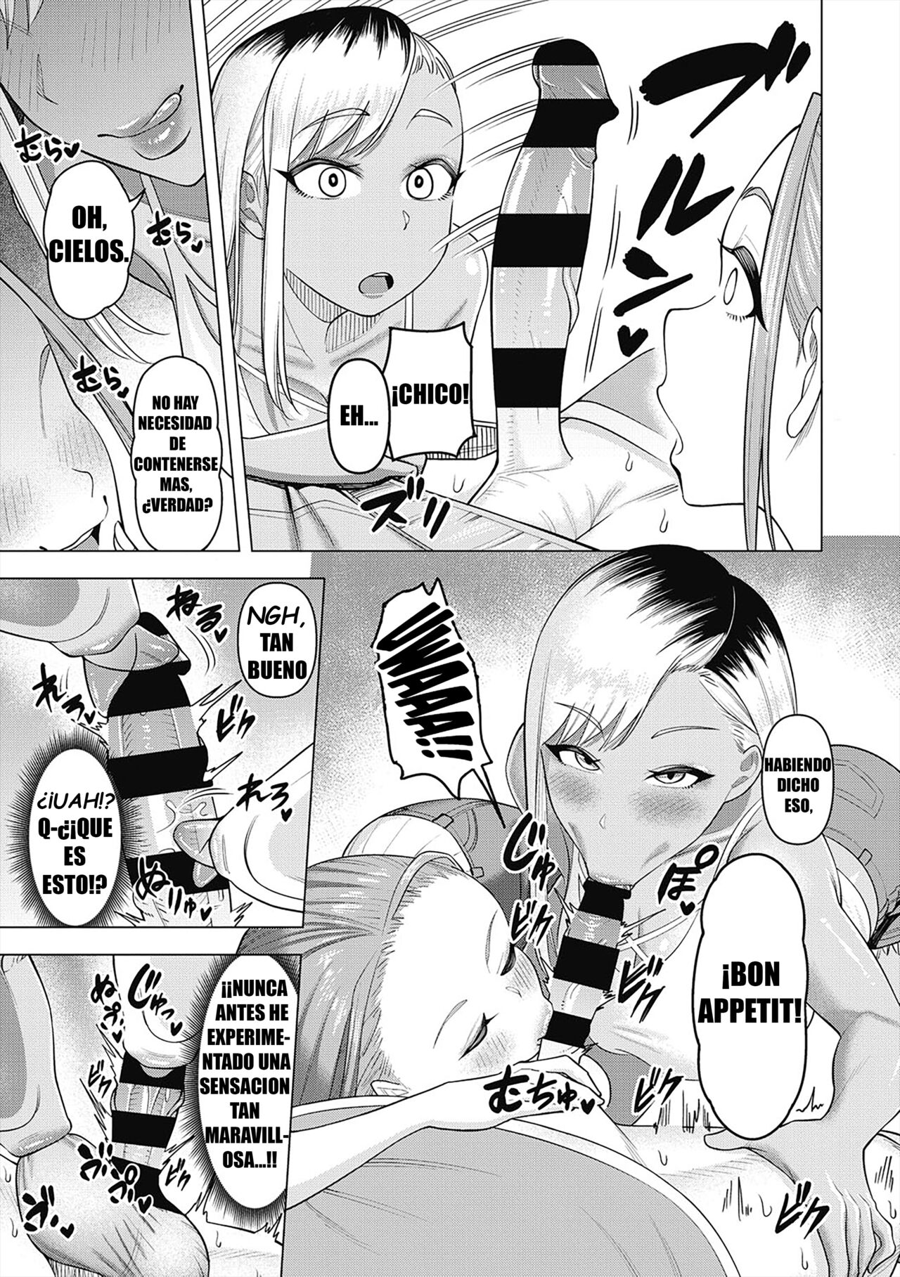 Gal Mama ☆ Camp page 9 full
