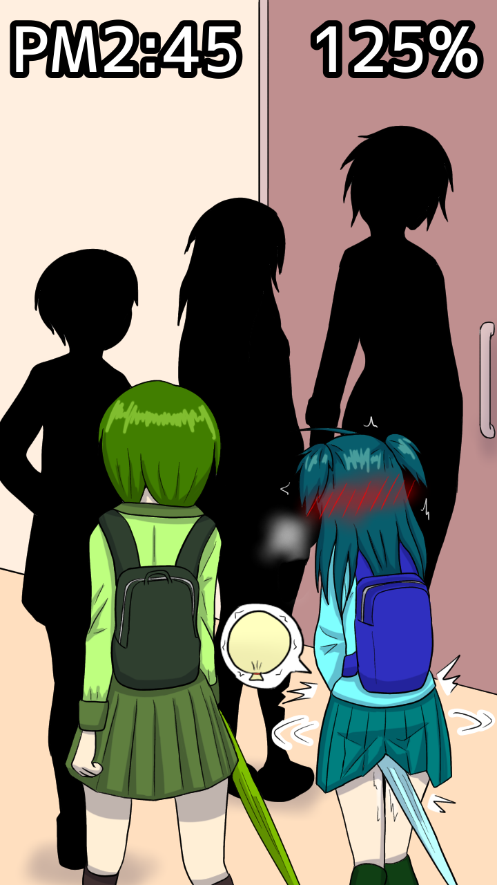 Zoku Dokudan to Henken ni Motozuita Nyoui Gauge Monogatari page 10 full