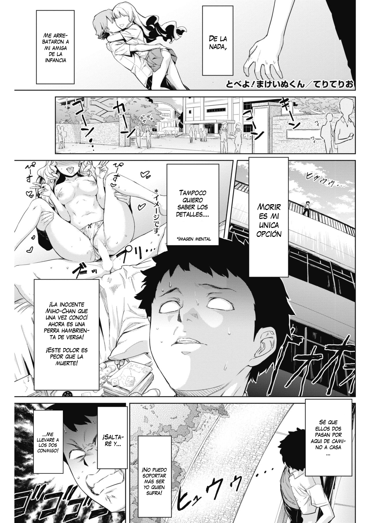 Tobeyo! Makeinu-kun page 1 full