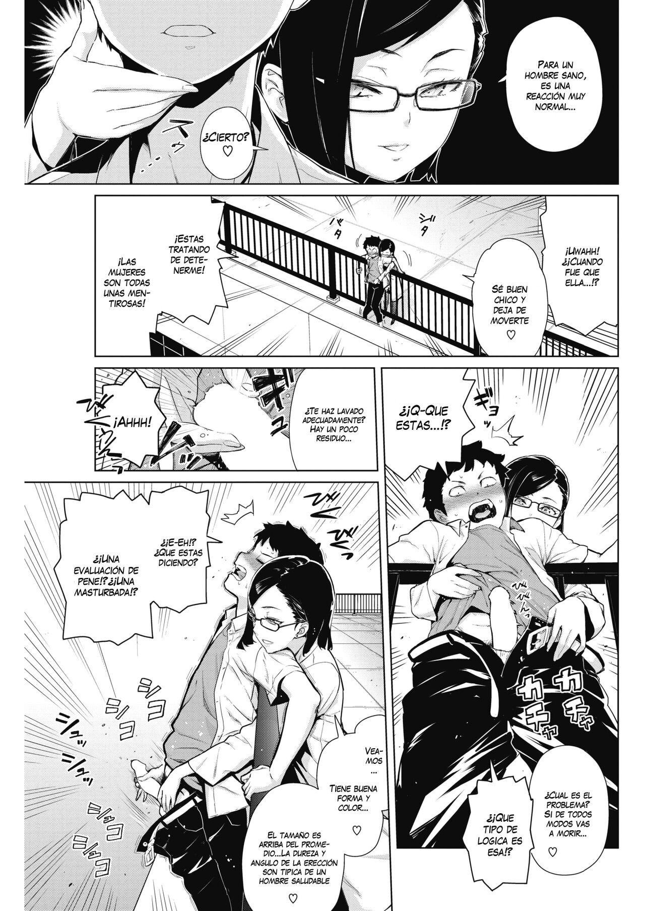 Tobeyo! Makeinu-kun page 5 full